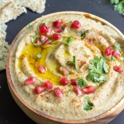 Baba Ganoush - The Father of all Eggplant Dips | 