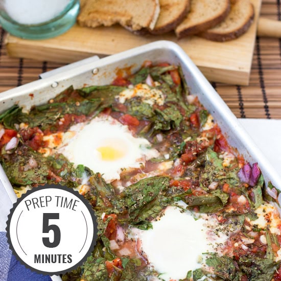 Anti Hangover Baked Eggs in Spinach and Tomato (5+20 Min, Vegetarian)