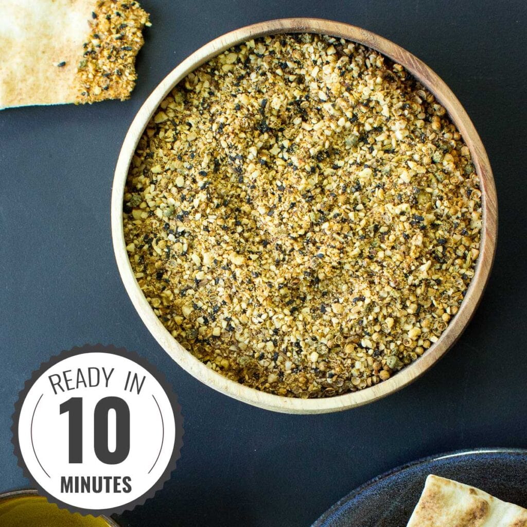 Authentic Egyptian Dukkah Recipe (Four Easy Steps!)