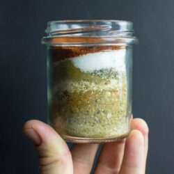 Homemade Fajita Seasoning - the best this side of El Paso - mix together all the ingredients #seasoning #fajitas | 