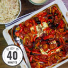 Melted Feta And Veggie Bake. Ready in 30 minutes | #dinner #vegetarian | 